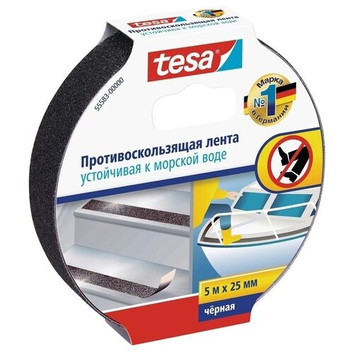 Лента TESA противоскользящая черная 25 мм х 5 м 55583-00000