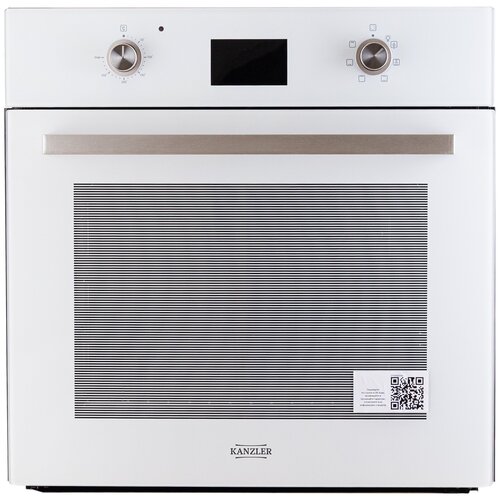Духовой электрический шкаф Kanzler O 558 W 2399000₽