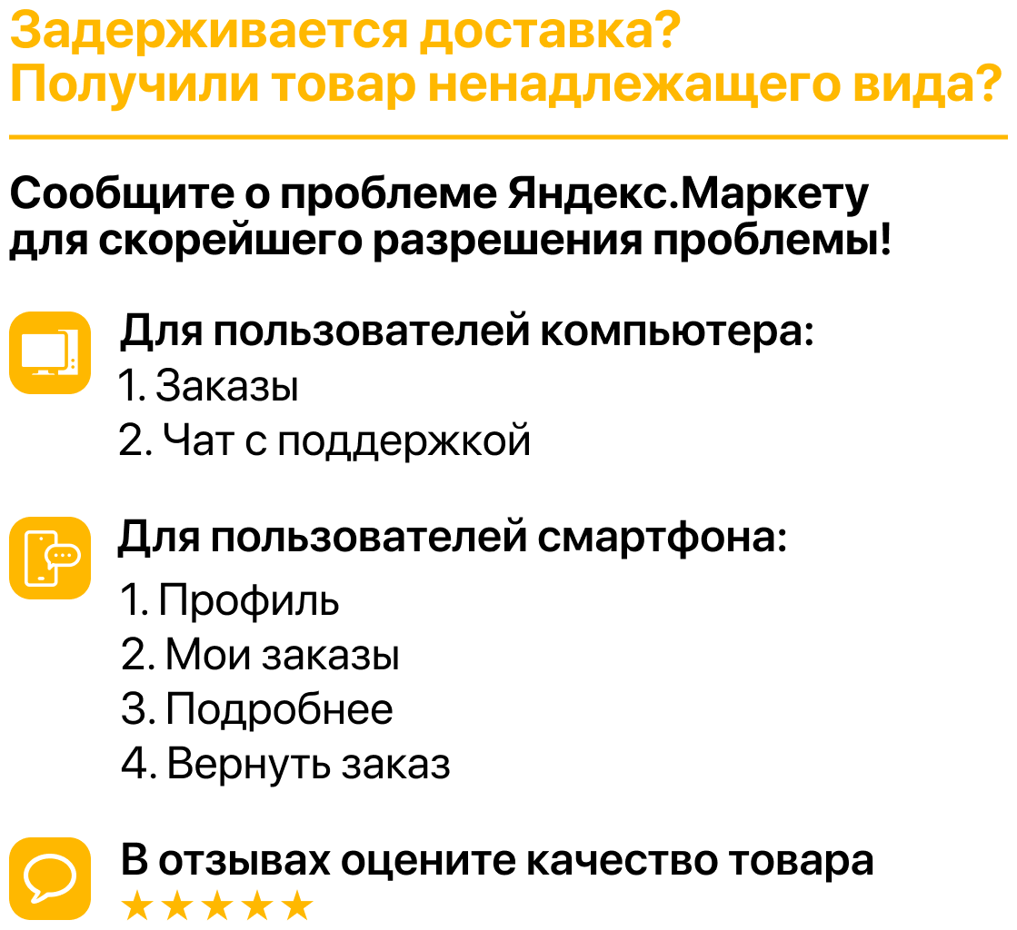 Порошок для посудомоечных машин Finish Лимон, 2,5 кг - фотография № 6