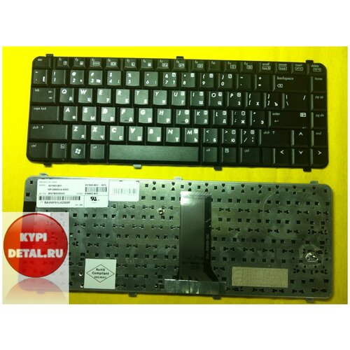 Клавиатура для ноутбука HP Compaq 510 511 515 610 615 6530 6530s 6531s 6535s 6730s 6731s 6 165000₽