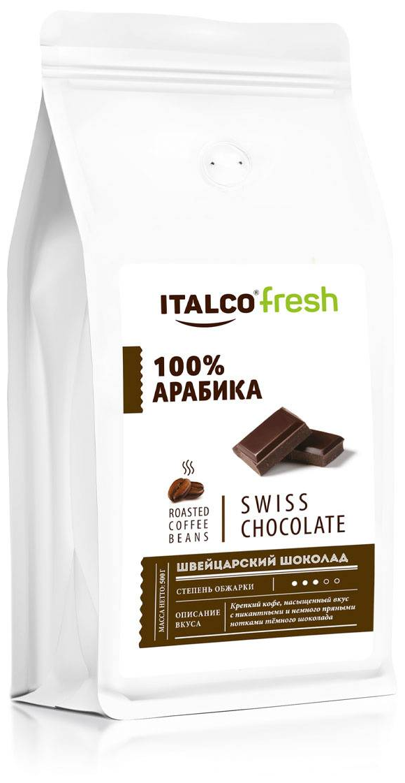 Кофе в зернах Italco Swiss chocolate 500 г - фотография № 1