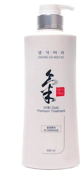 Бальзам для волос DAENG GI MEO RI Ki Gold Premium Treatment (W/O Indi Package) (500 мл)