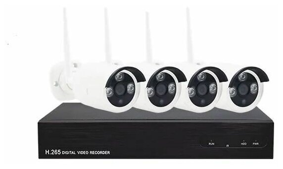 Беспроводной комплект видеонаблюдения на 4 камеры Ip MPN-500+MNP-50