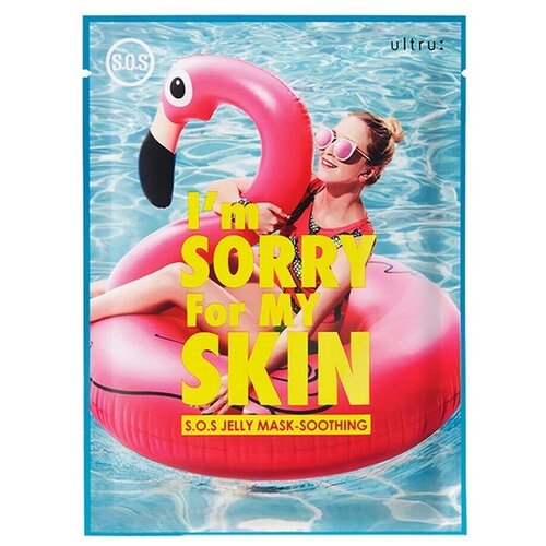 тканевая маска для лица i m sorry for my skin s 0 s jelly mask soothing 1 шт I'm Sorry For My Skin Маска тканево- гелевая для лица S.O.S после солнца 3 шт. Корея