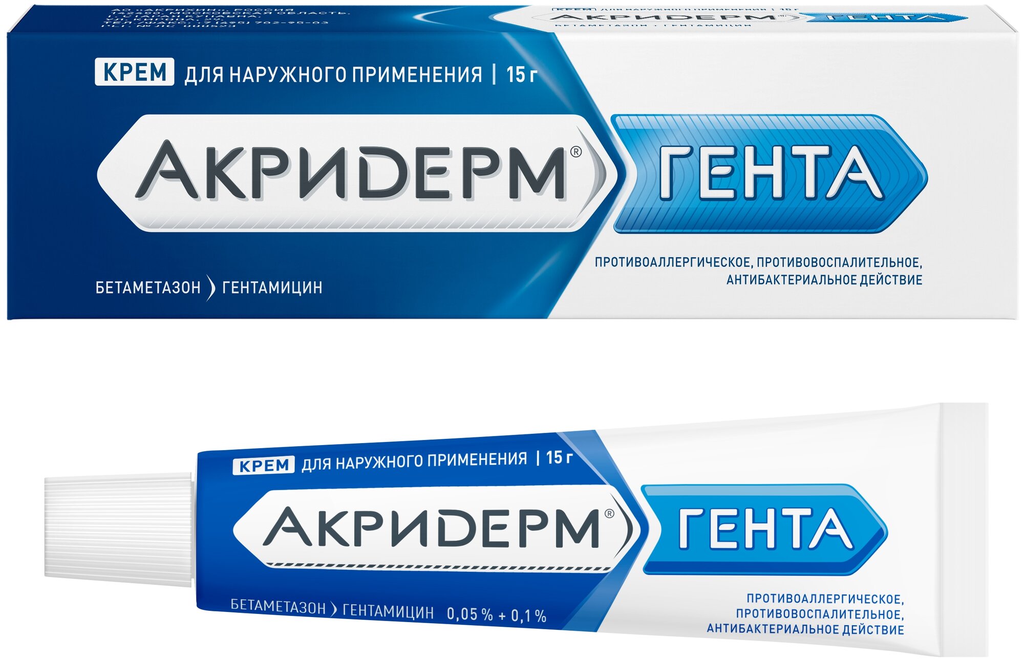 Изображение Акридерм ГЕНТА крем д/нар. прим., 15 г