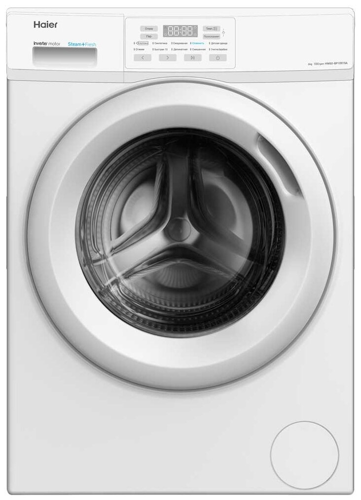 Стиральная машина узкая Haier HW60-BP10919A