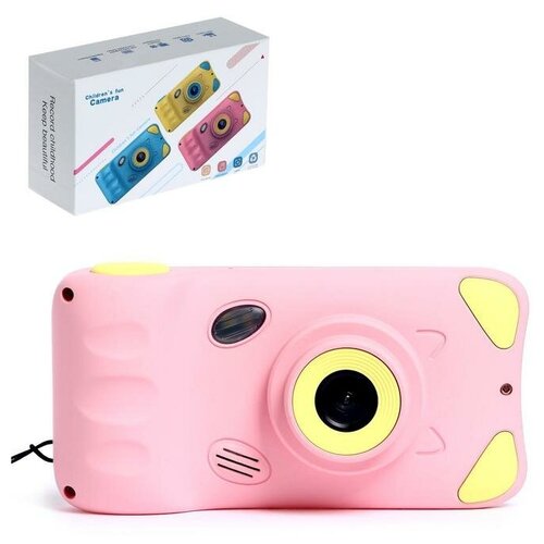 фото Детский фотоаппарат «котик», дисплей 4,39 дюйма, цвет розовый qwen