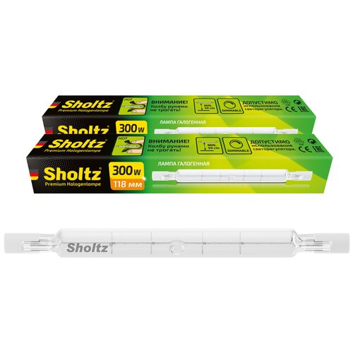 Комплект из 2 галогенных ламп Sholtz R7s 300Вт J118мм 2800K 220В (Шольц) HOJ2021D