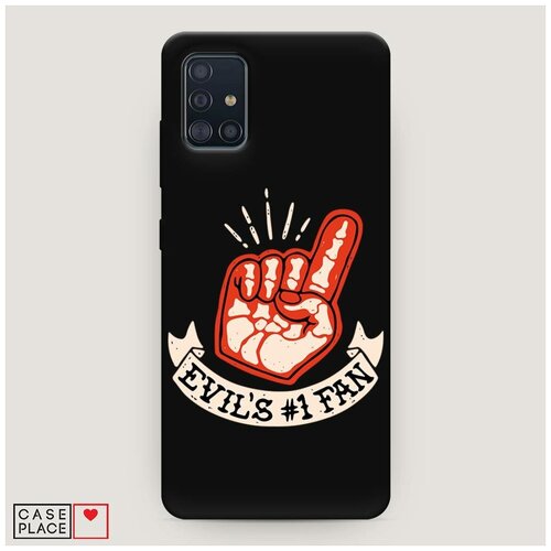 фото Чехол силиконовый матовый samsung galaxy a51 evils fan case place