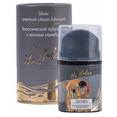      No Taboo Silver Premium Classic Lubricant - 50 