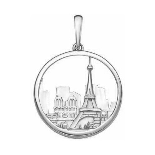 фото Подвеска из серебра яхонт ювелирный арт. 233381