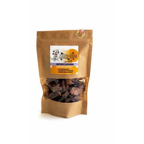 Легкое баранье MAXI DOG 150 г.