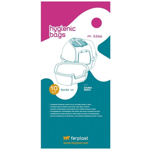 ferplast fpi 5363 hygienic bags мешок гигиенический для лотков maxi bella 10 шт Пакеты для лотков для кошек Ferplast FPI 5366