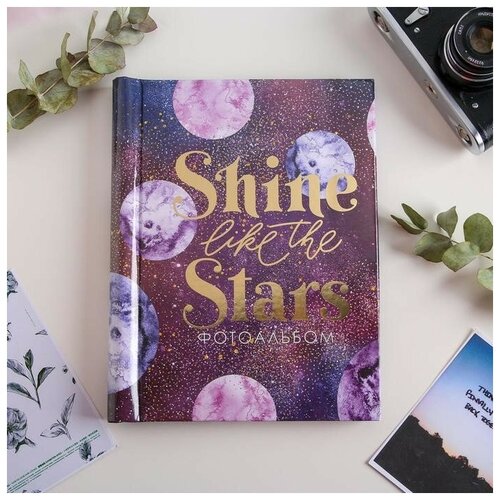 Фотоальбом Shine like the stars, 10 магнитных листов