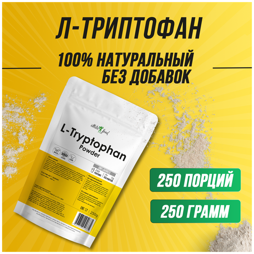 Л-Триптофан аминокислота антистресс, для сна, от усталости Atletic Food 100% L-Tryptophan Powder 250 грамм, порошок