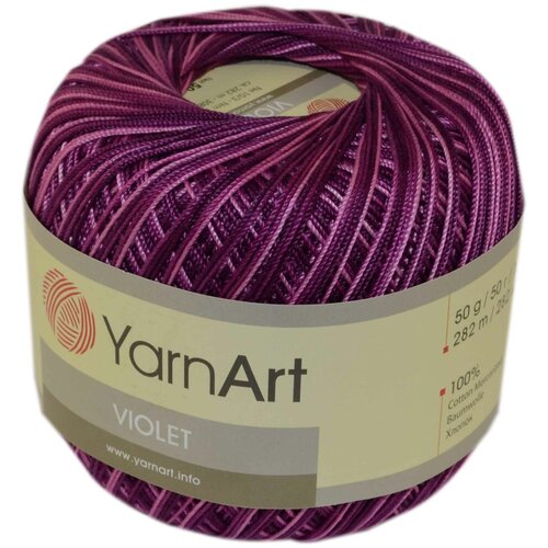 Пряжа YarnArt Violet 0192 (6шт.)