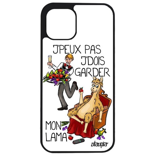 фото Красивый чехол на мобильный // apple iphone 12 pro // "не могу - у меня лама!" повод анекдот, utaupia, белый