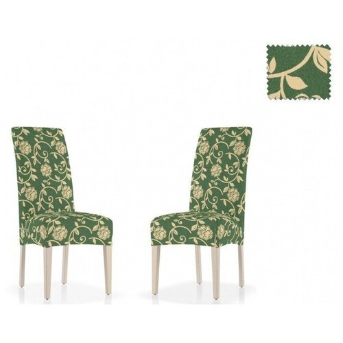 Акапулько верде Чехлы на стулья со спинкой (2 шт.)