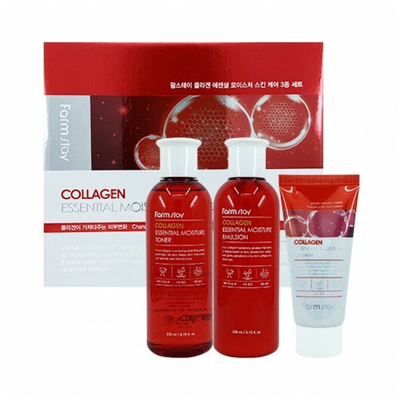 Farmstay Набор Collagen Essential Moisture Skin Care 3 set