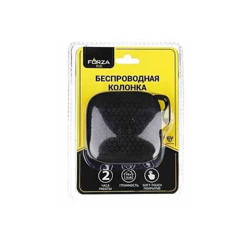 Forza колонка беспроводная мини 124000₽