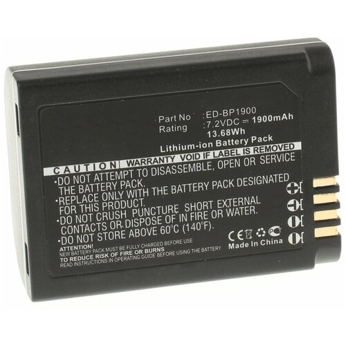 Аккумулятор iBatt iB-U1-F445 1900mAh для Samsung NX1,