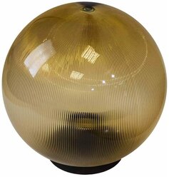 Светильник уличный шар на столб ЭРА НТУ 02-60-253 золотистый 220в, D250mm, Е27