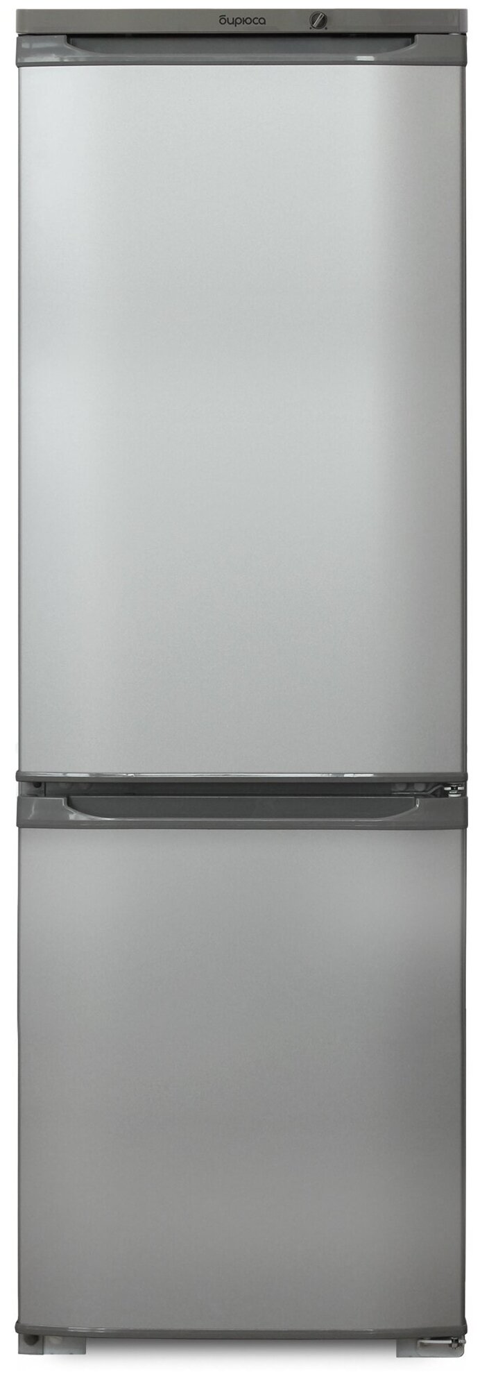 Холодильник Бирюса М118 металлик (Б-M118)