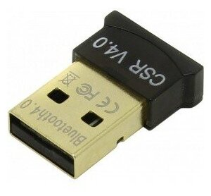 KS-is (ks-269) Bluetooth 4.0 USB Adapter