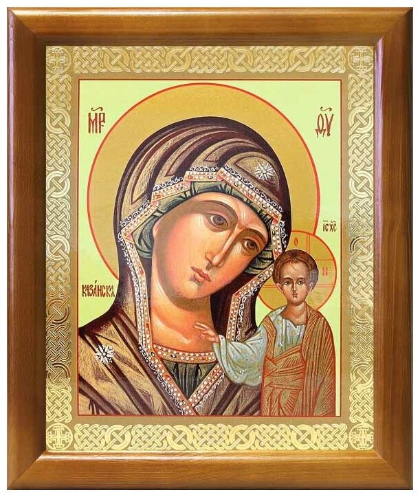Казанская икона Божией Матери (лик № 109), в деревянной рамке 17,5*20,5 см