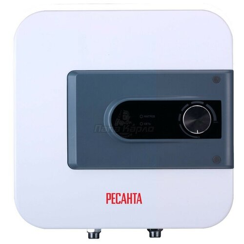 Водонагреватель Ресанта ВН-10В 7455 1890600₽