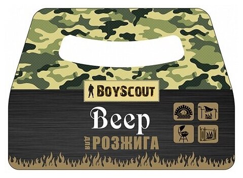 Веер для раздувания огня картон, Boyscout, 61440 - фотография № 2