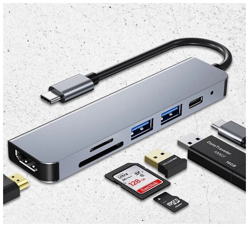 USB 30 хаб адаптер док-станция 6-в-1 подключение Type-C