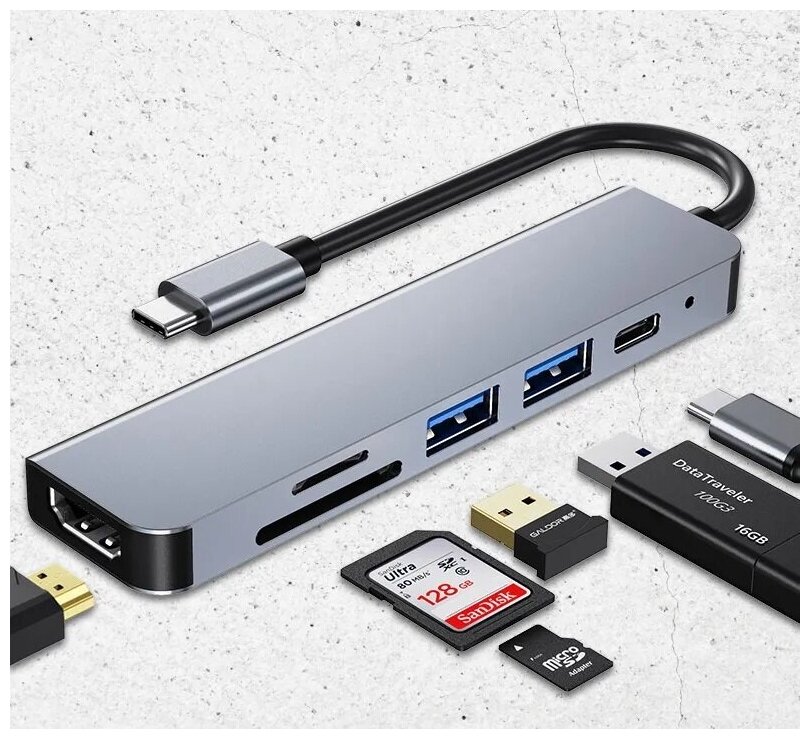 USB 3.0 хаб адаптер док-станция 6-в-1 подключение Type-C