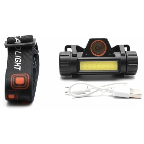 Фонарь налобный аккумуляторный светодиодный