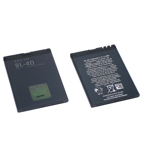 Аккумуляторная батарея BL-4D для Nokia N97 mini/E5/E7-00/N8 аккумулятор pitatel seb tp300 для nokia e5 e5 00 e7 e7 00 n8 n8 00 n97 mini 1200mah