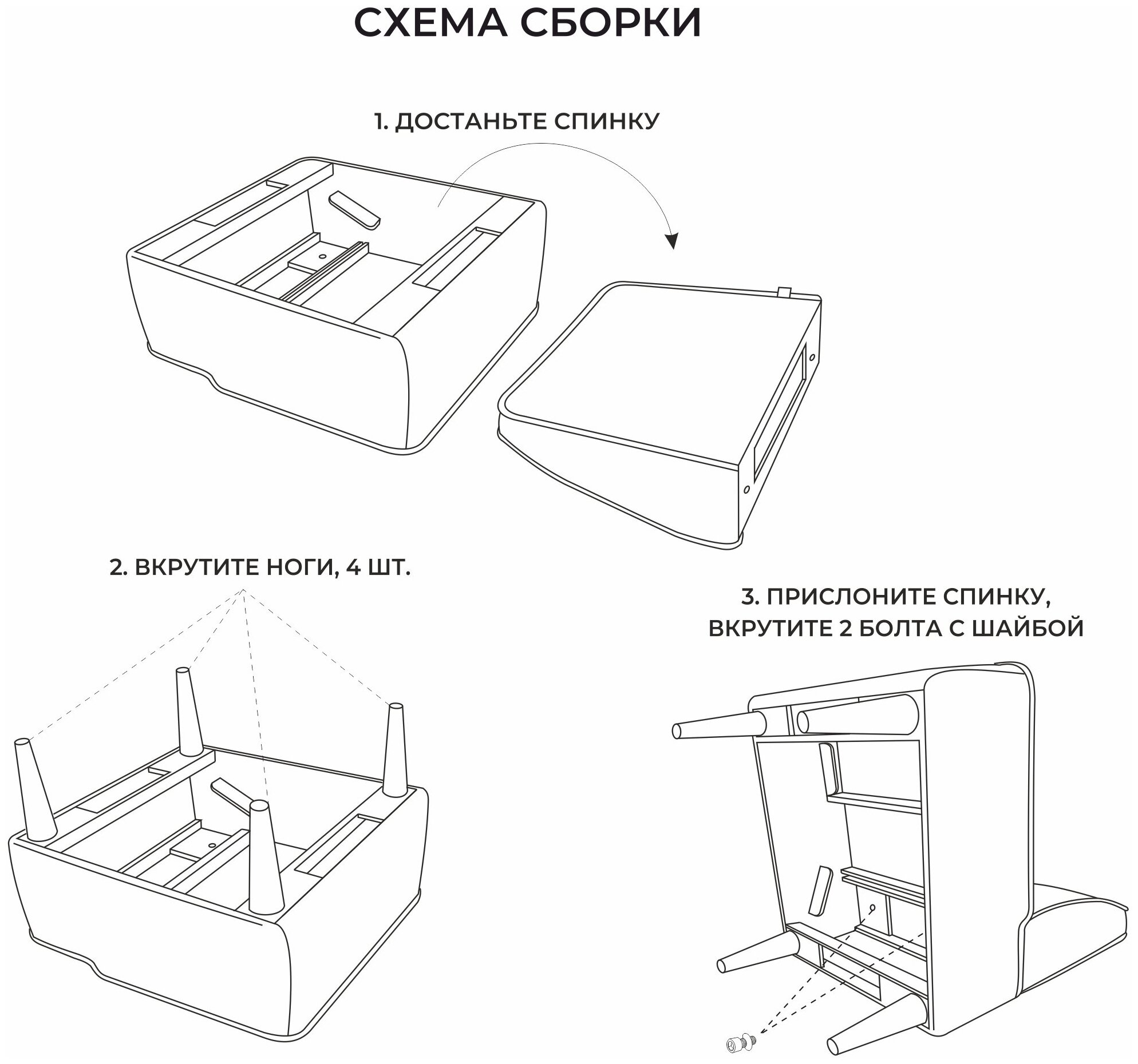 Кресло амма, Велюр, горчичный(№28), 58х82х61 (ШхВхГ) - фотография № 13