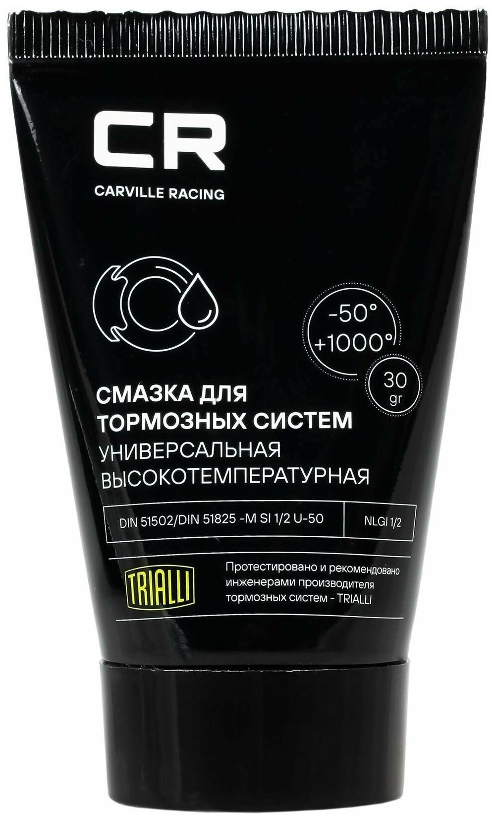 Смазка CARVILLE RACING для тормозных систем высокотемпературная (+1000C), туба; 0,03L