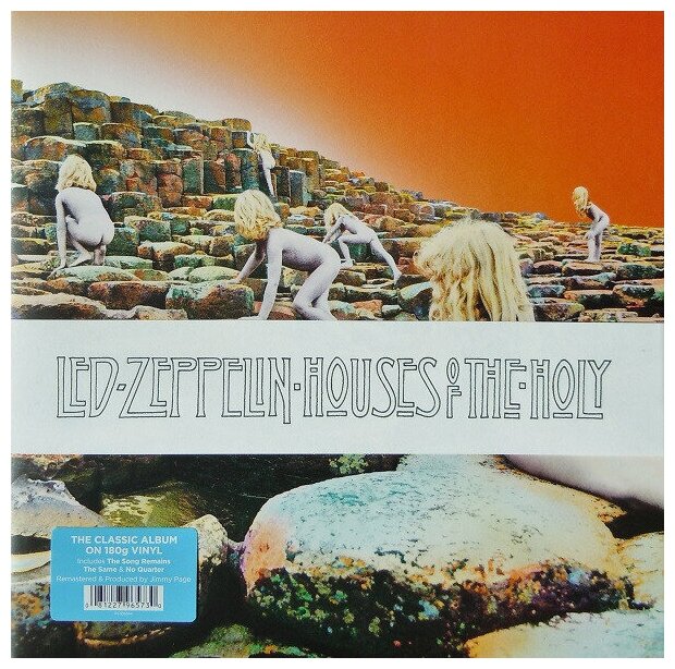 Led Zeppelin Houses Of The Holy (Remastered Original Vinyl) Виниловая пластинка WM - фото №7