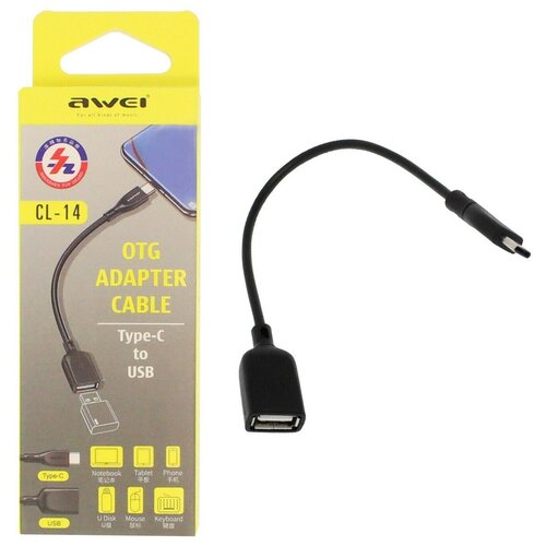 AWEI CL-14 адаптер кабель Type-C to USB awei cl 14 адаптер кабель type c to usb