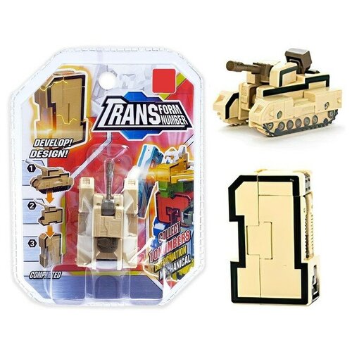 Робот Единица 56600₽