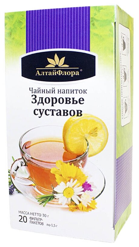 НПЦ Алтайская чайная компания чай Здоровье суставов ф/п 15 г №20