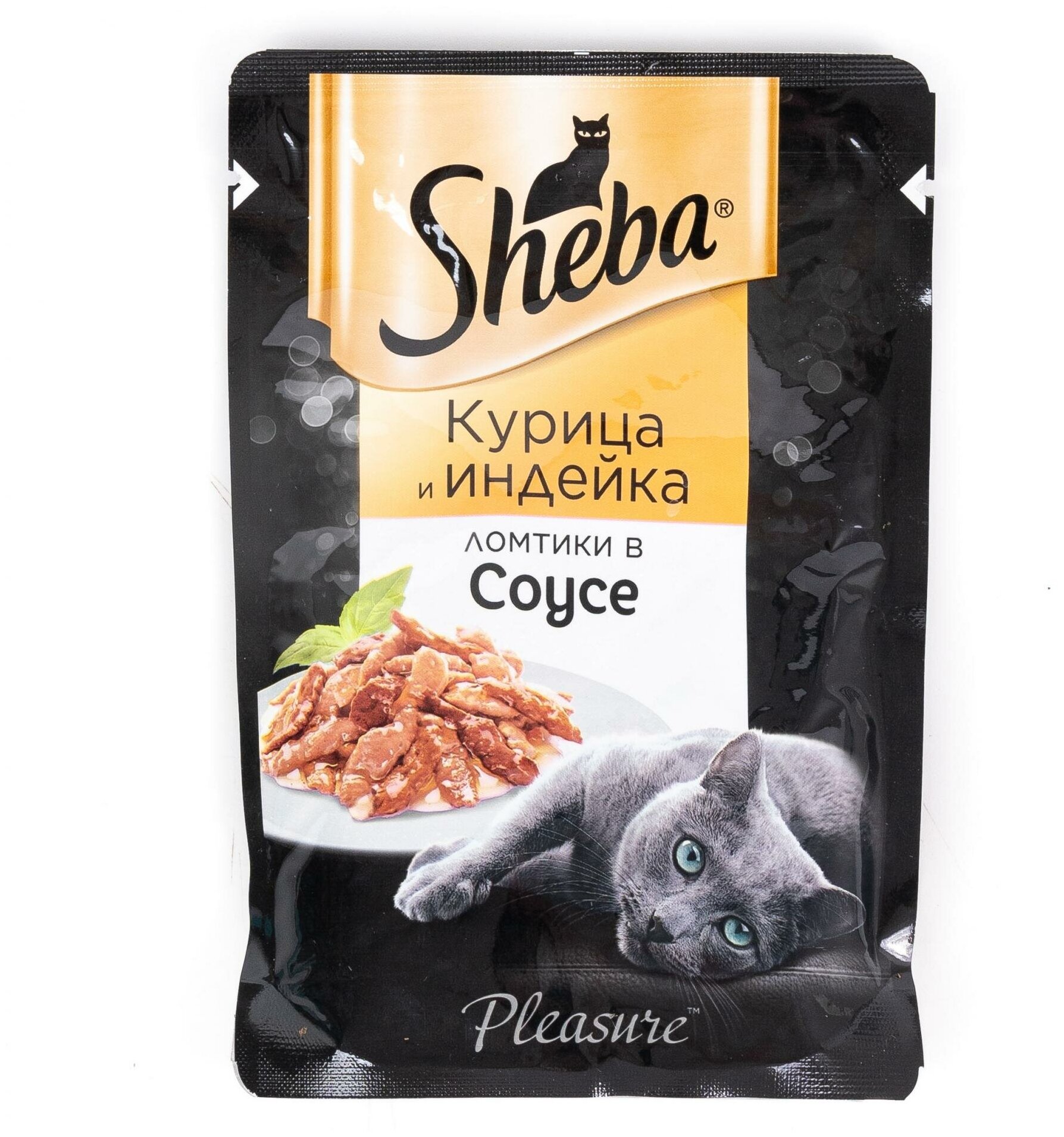 SHEBA для взрослых кошек ломтики в соусе с курицей и индейкой (75 гр) - фотография № 1