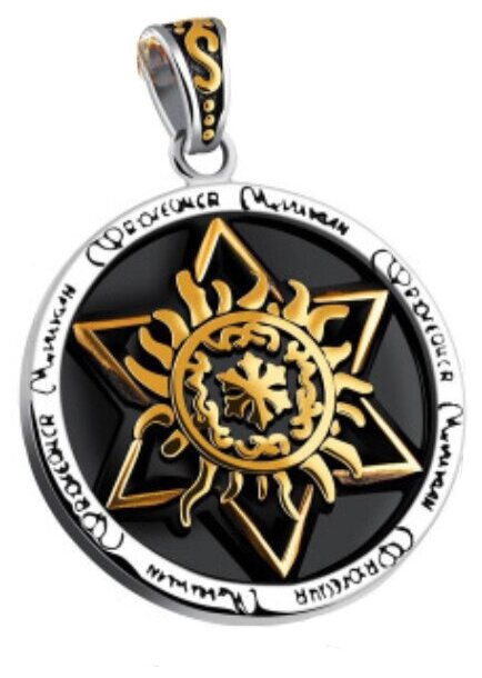 Медальон на цепочке мужской кулон Тотем гексаграмма