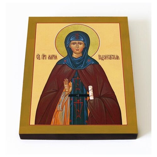 Преподобная Мария Радонежская, печать на доске 8*10 см преподобная мария радонежская икона на доске 8 10 см