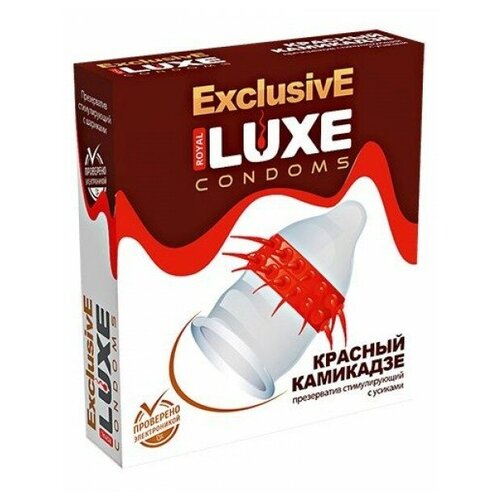 Презерватив LUXE Exclusive Красный Камикадзе - 1 шт.