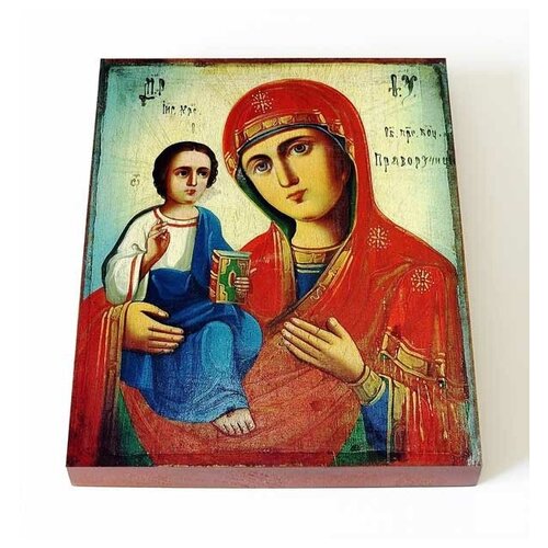 Икона Божией Матери Праворучница, печать на доске 13*16,5 см почаевская икона божией матери печать на доске 13 16 5 см