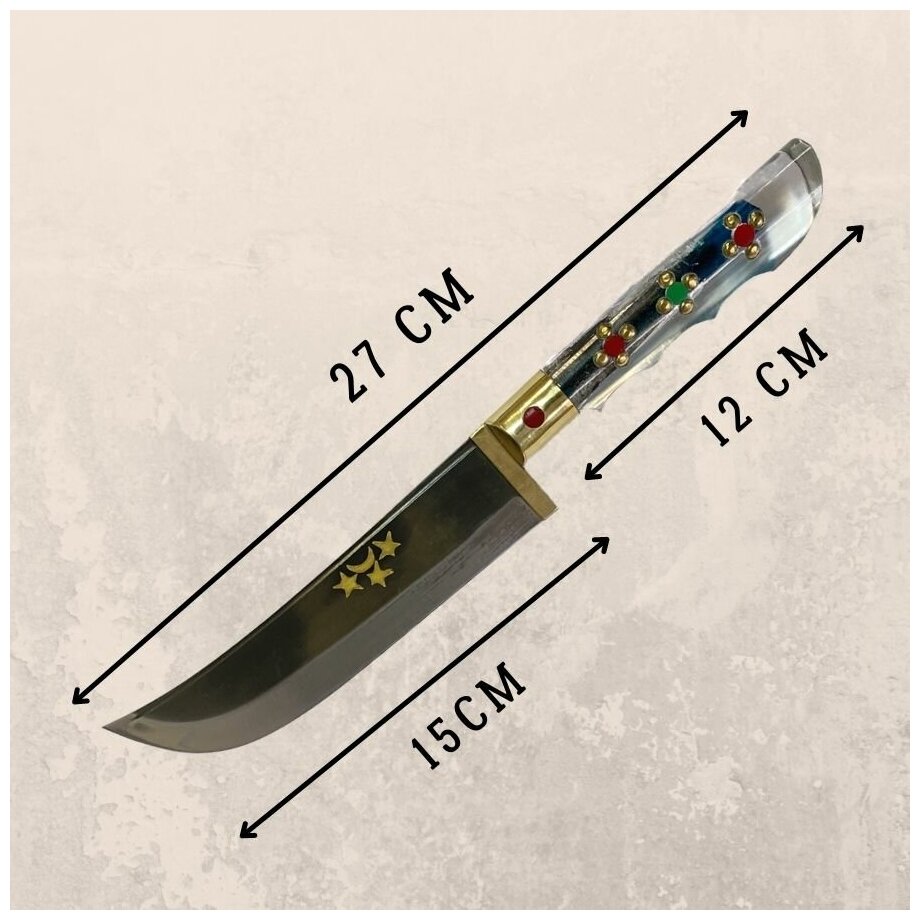 Узбекский нож Пчак Шукур 27 см. - фотография № 2