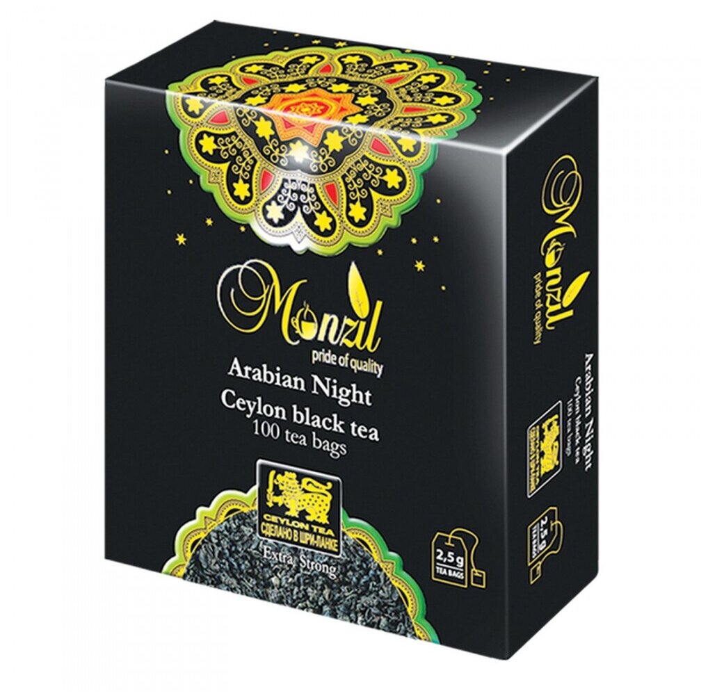 Чай черный Monzil "Арабская Ночь", 100 пакетиков