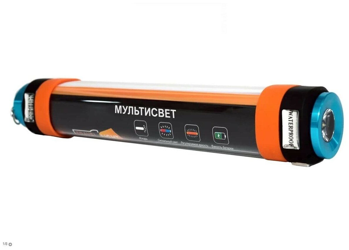 фото Фонарь-лампа "Мультисвет МС-25"