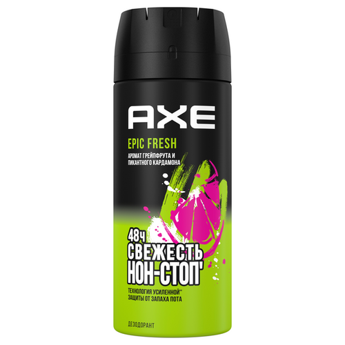 Антиперспирант-аэрозоль AXE Epic Fresh, 150 мл